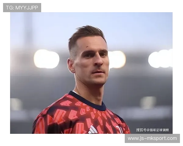 尤文米利克高速插上抢点成功再度得分：速度与默契谱写的攻势传奇