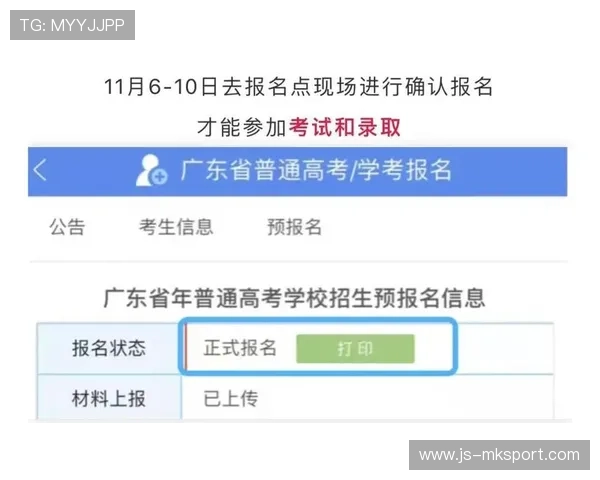 国际篮球女子联赛青年才俊培养计划启动公告，国家女子青年篮球队